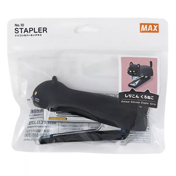 Tűzőgép MAX HD-10NX asztali 20 lap No.10 fekete cica Tűzőgép MAX HD-10NX asztali 20 lap No.10 fekete cica
