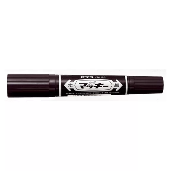 Alkoholos marker kétvégű ZEBRA Hi-Mckie 2,0-4,0 mm fekete Alkoholos marker kétvégű ZEBRA Hi-Mckie 2,0-4,0 mm fekete