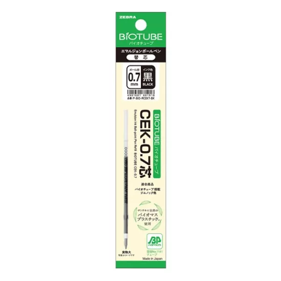 Tollbetét golyós ZEBRA Bio CEK 0,7 mm fekete Tollbetét golyós ZEBRA Bio CEK 0,7 mm fekete