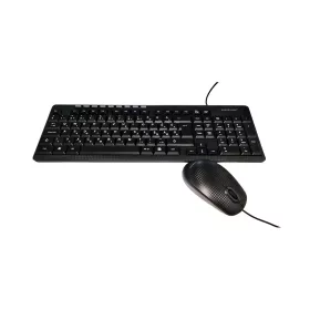   Billentyűzet + egér vezetékes SILVERLINE MMS-8188 multimédiás USB fekete