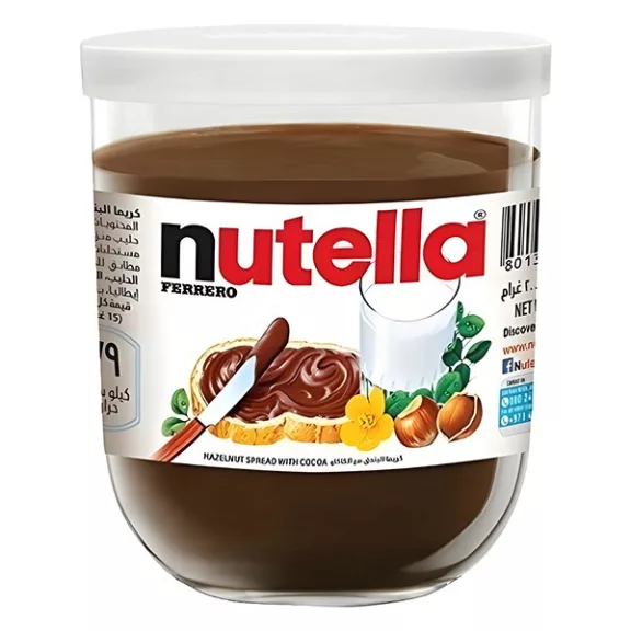 Mogyorókrém NUTELLA 200 g Mogyorókrém NUTELLA 200 g