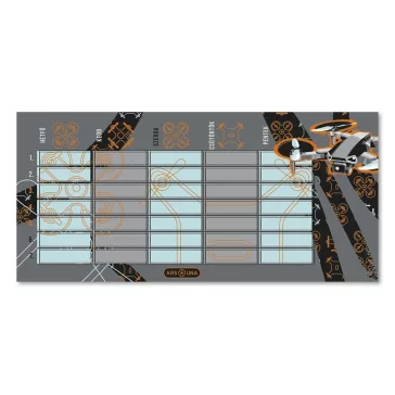 Órarend ARS UNA egylapos kétoldalas Drone X