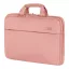 COOLPACK Notebook táska PIANO 13" - 14" púder