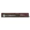 Kávékapszula STARBUCKS by Nespresso Italian Roast 10 kapszula/doboz