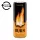 Energiaital BURN Mango 0,25L DRS