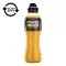 Sportital POWERADE Golden Mango 0,5L DRS