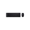 Billentyűzet+egér vezeték nélküli Logitech MK220