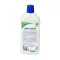 Súrolókrém 500 ml/600g Maya Cream
