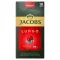 Kávékapszula, Nespresso kompatibilis Jacobs Lungo 6 Classico 10db kapszula