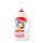 Mosógél 4,5 liter (90 mosás) színes ruhákhoz Active Color