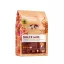 Kávé szemes, 450g, Cafe Frei Dulce Mio karamella