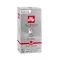 Kávékapszula, Nespresso® kompatibilis, Illy Lungo 10db/doboz